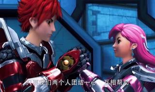 赛尔号第11季裂空沧海 赛尔号第11季裂空沧海