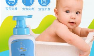 冬天用什么沐浴露好 冬天用什么沐浴露好