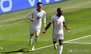 德国甲级足球联赛排名 德国甲级足球联赛排名