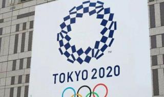 2021年东京奥运冠军都有谁 2021是什么奥运会