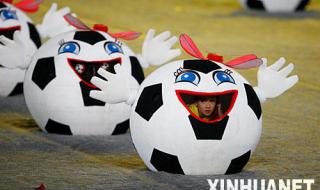 2009年女足世界杯冠军 2016年女足世界杯冠军